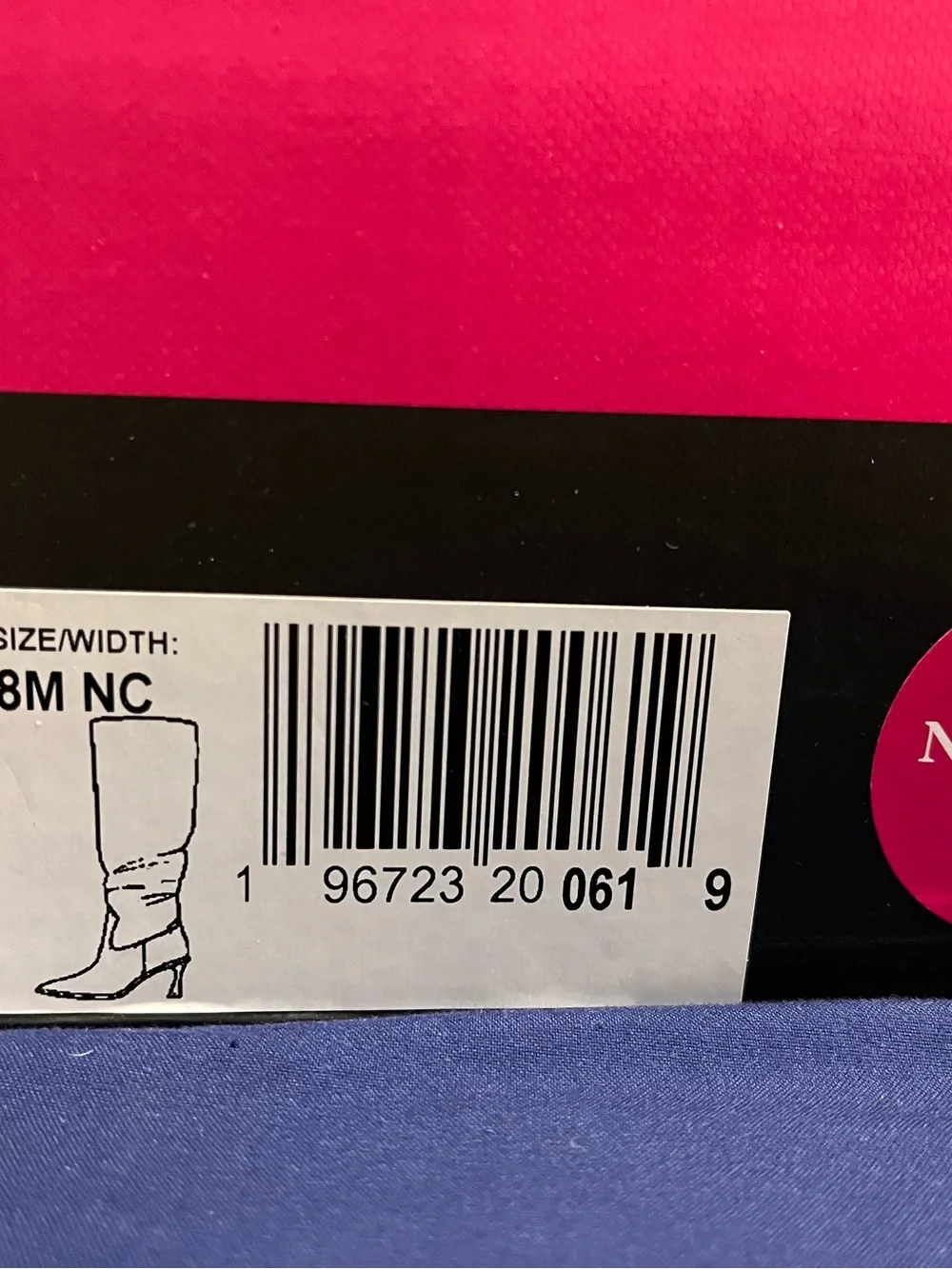 Vince camuto torano high suede (burnt sugar) boots NIB
